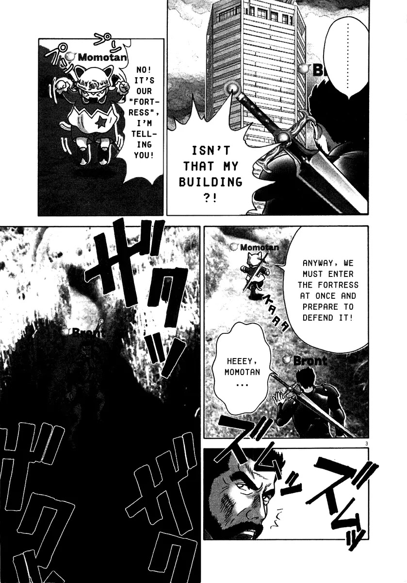 Sprite chapter 5 page 3