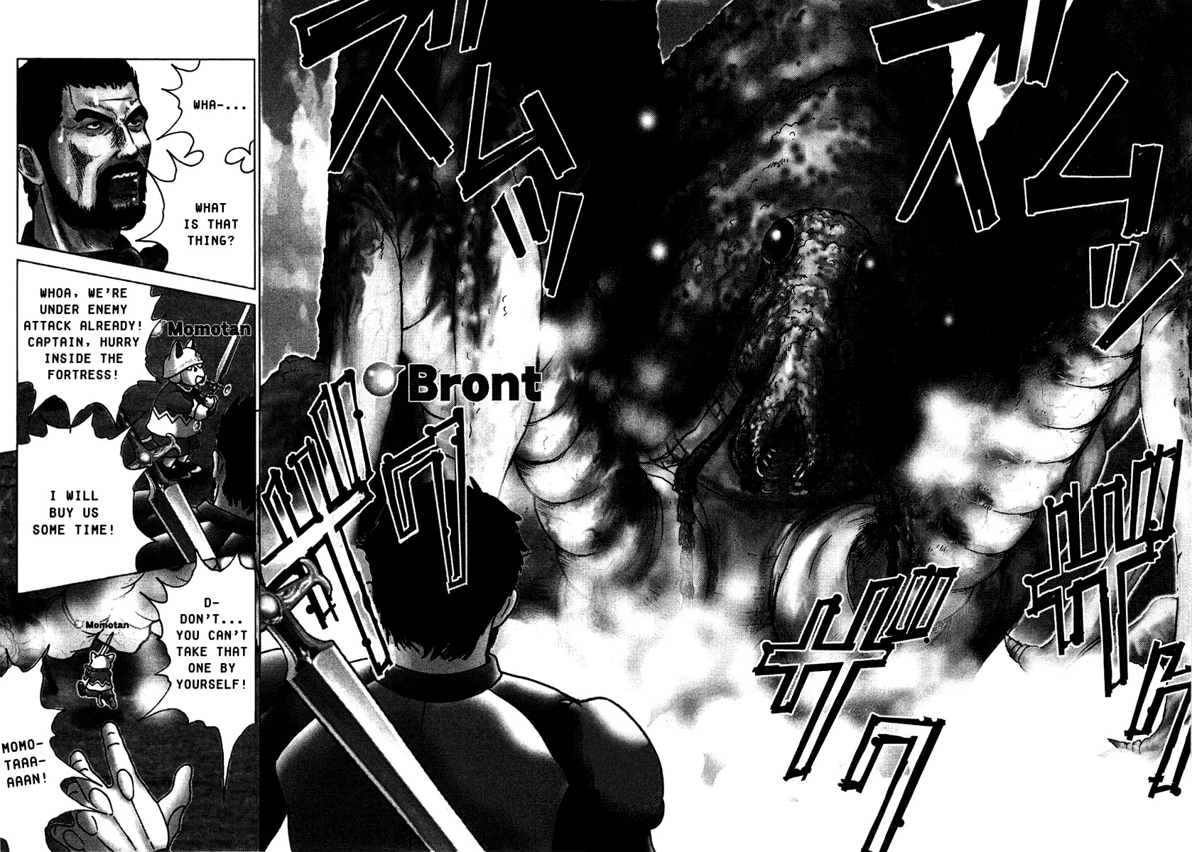 Sprite chapter 5 page 4