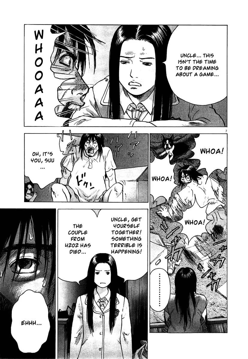 Sprite chapter 5 page 6