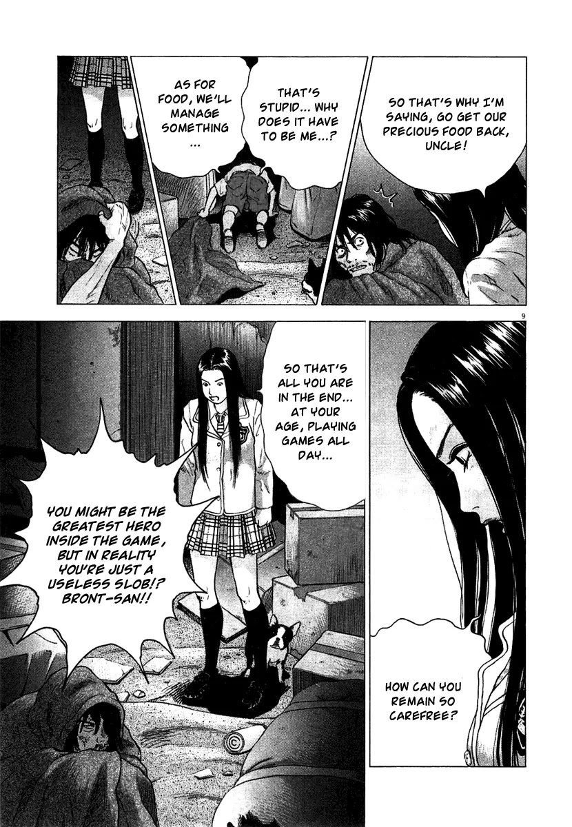 Sprite chapter 5 page 8