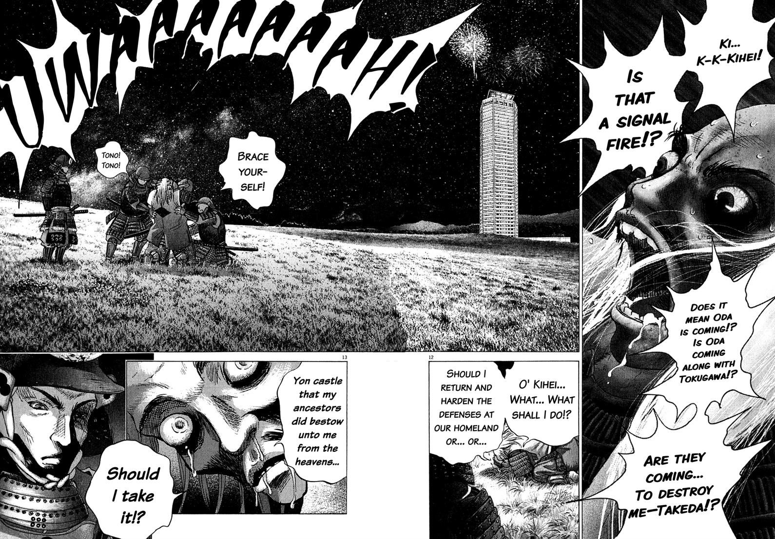 Sprite chapter 50 page 10