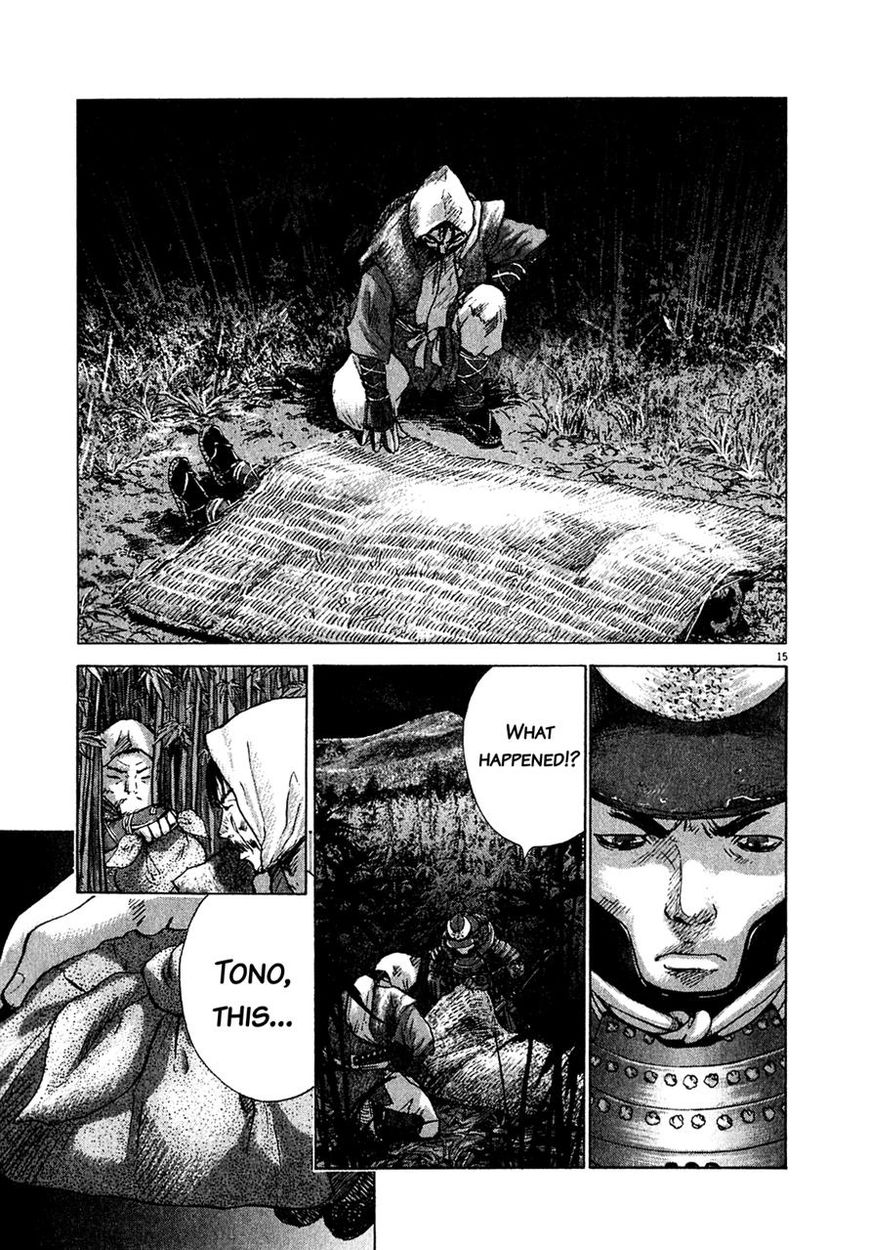 Sprite chapter 50 page 12