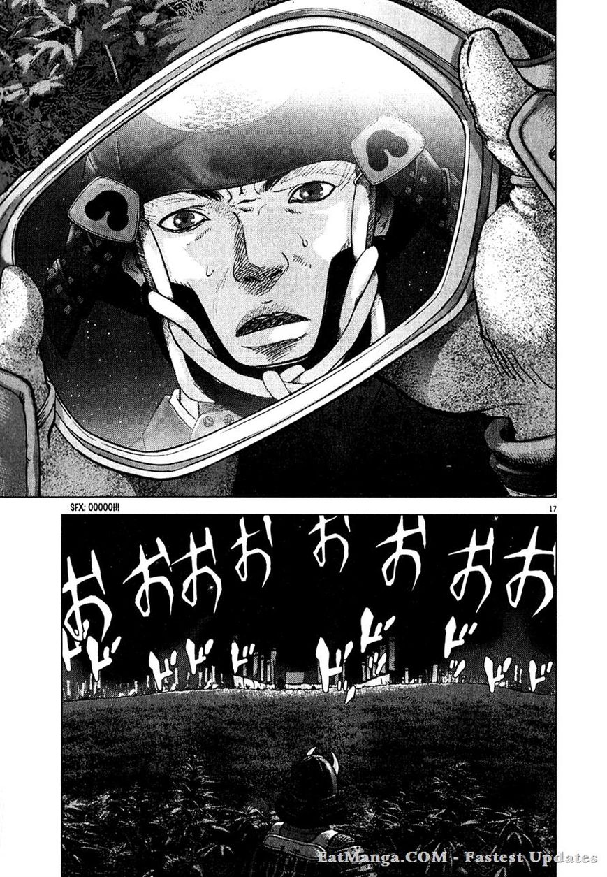 Sprite chapter 50 page 14
