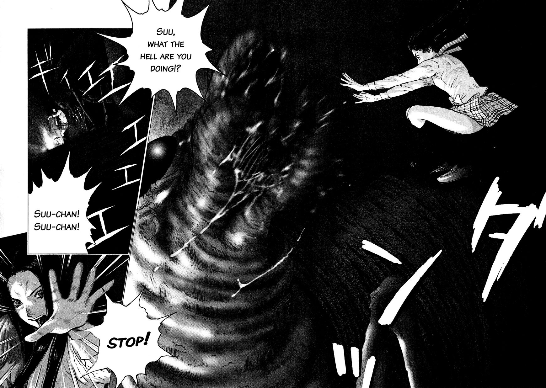 Sprite chapter 51 page 5