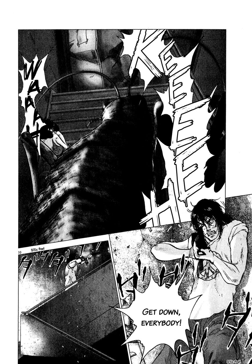 Sprite chapter 51 page 7