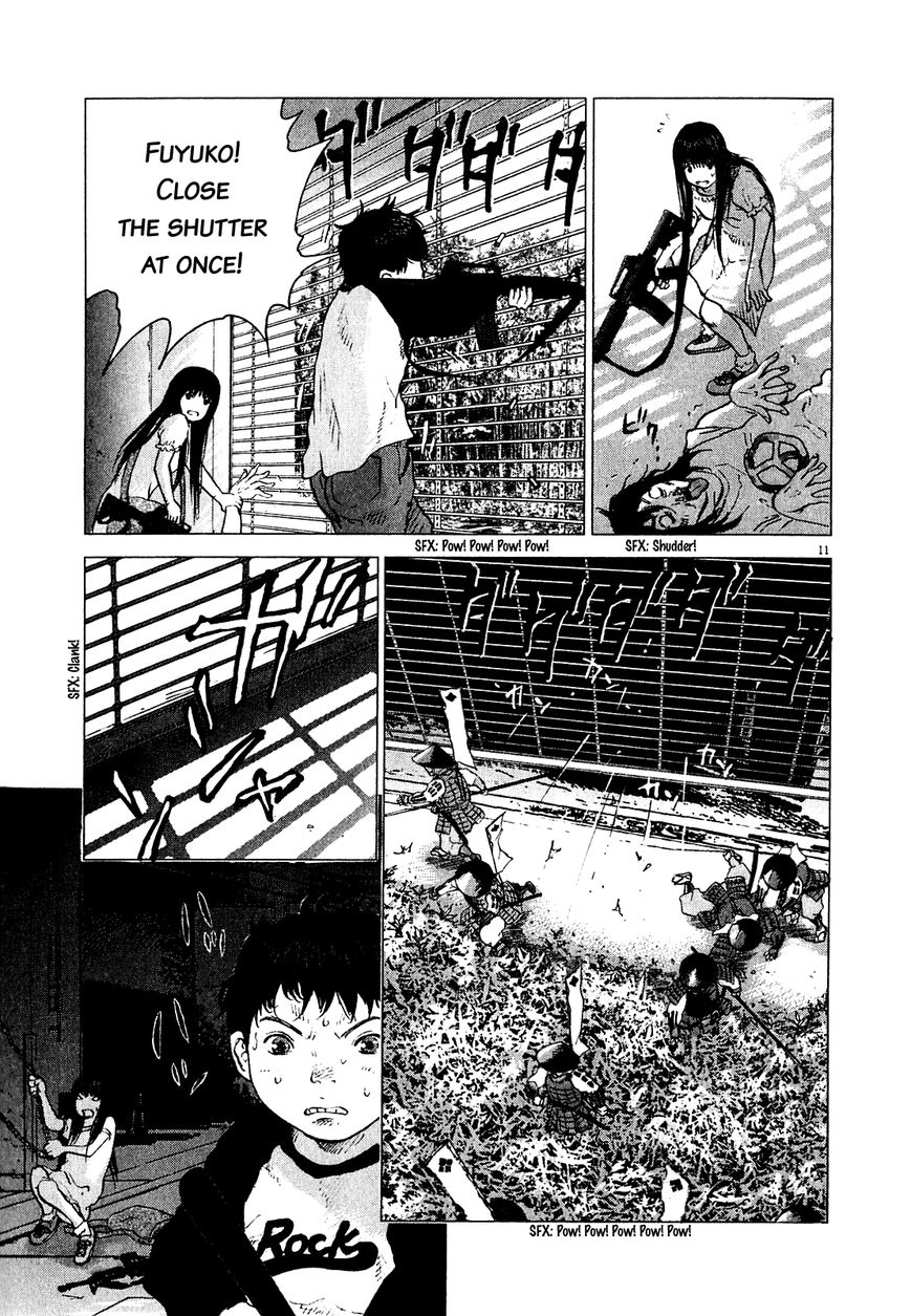 Sprite chapter 52 page 10