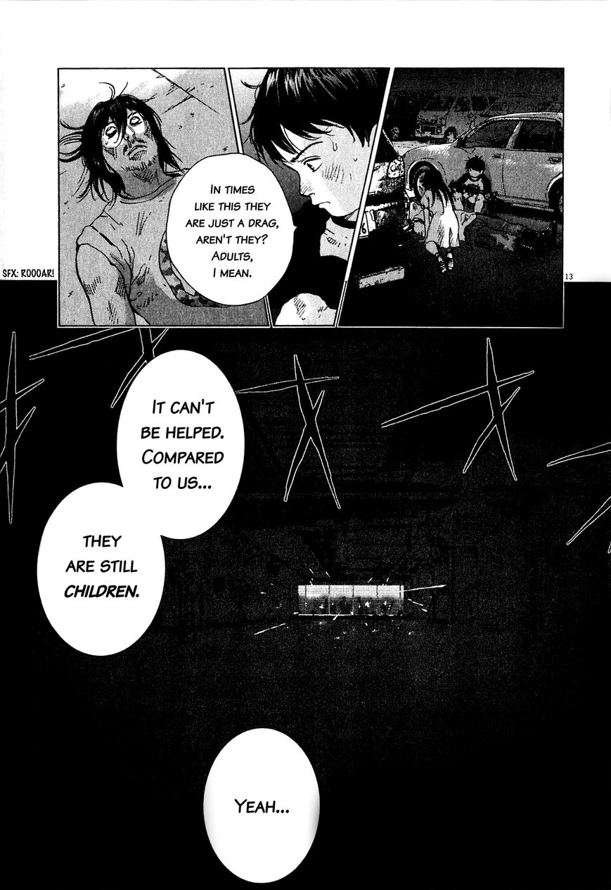 Sprite chapter 52 page 12