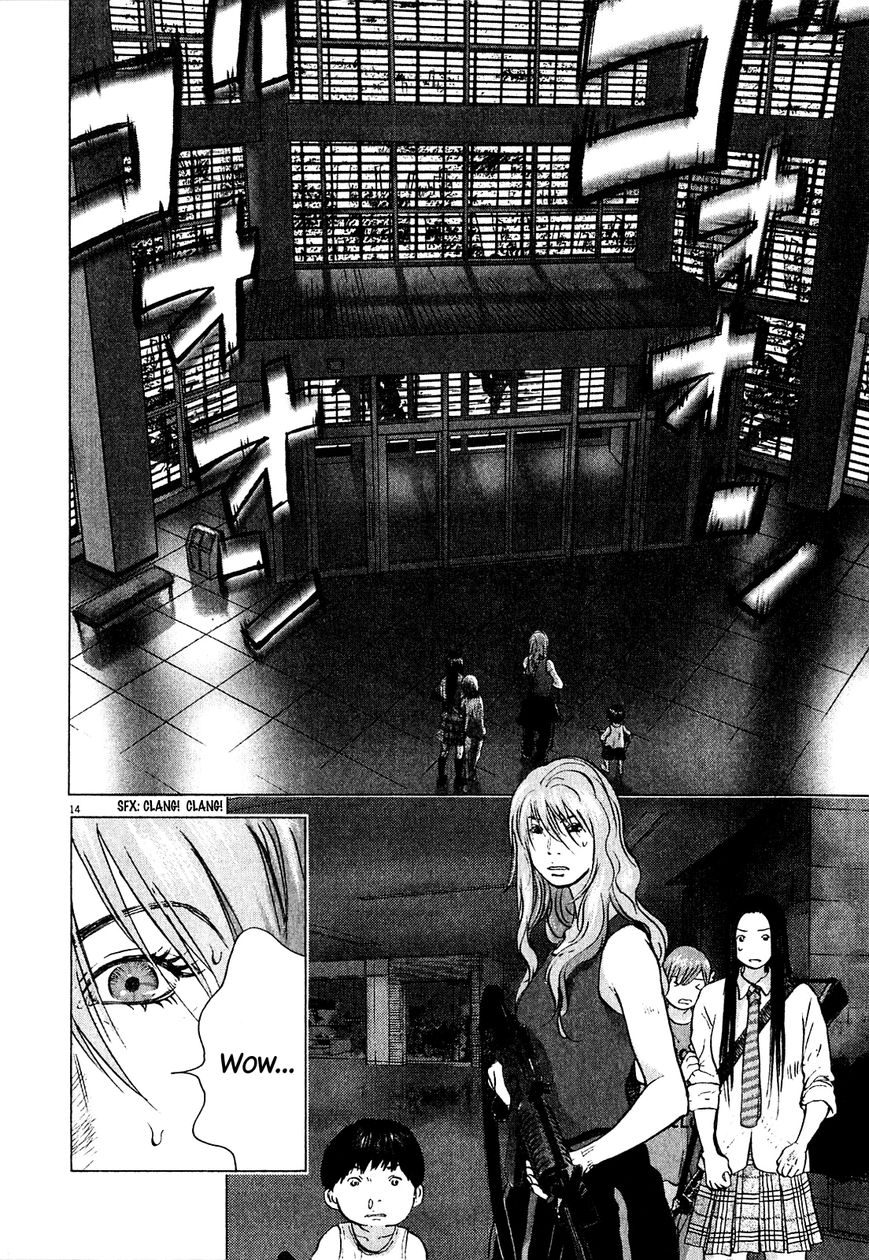 Sprite chapter 52 page 13