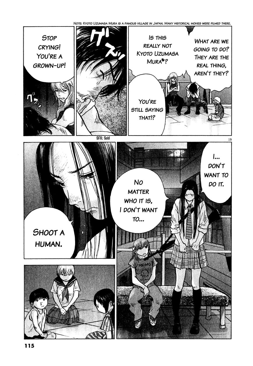 Sprite chapter 52 page 18