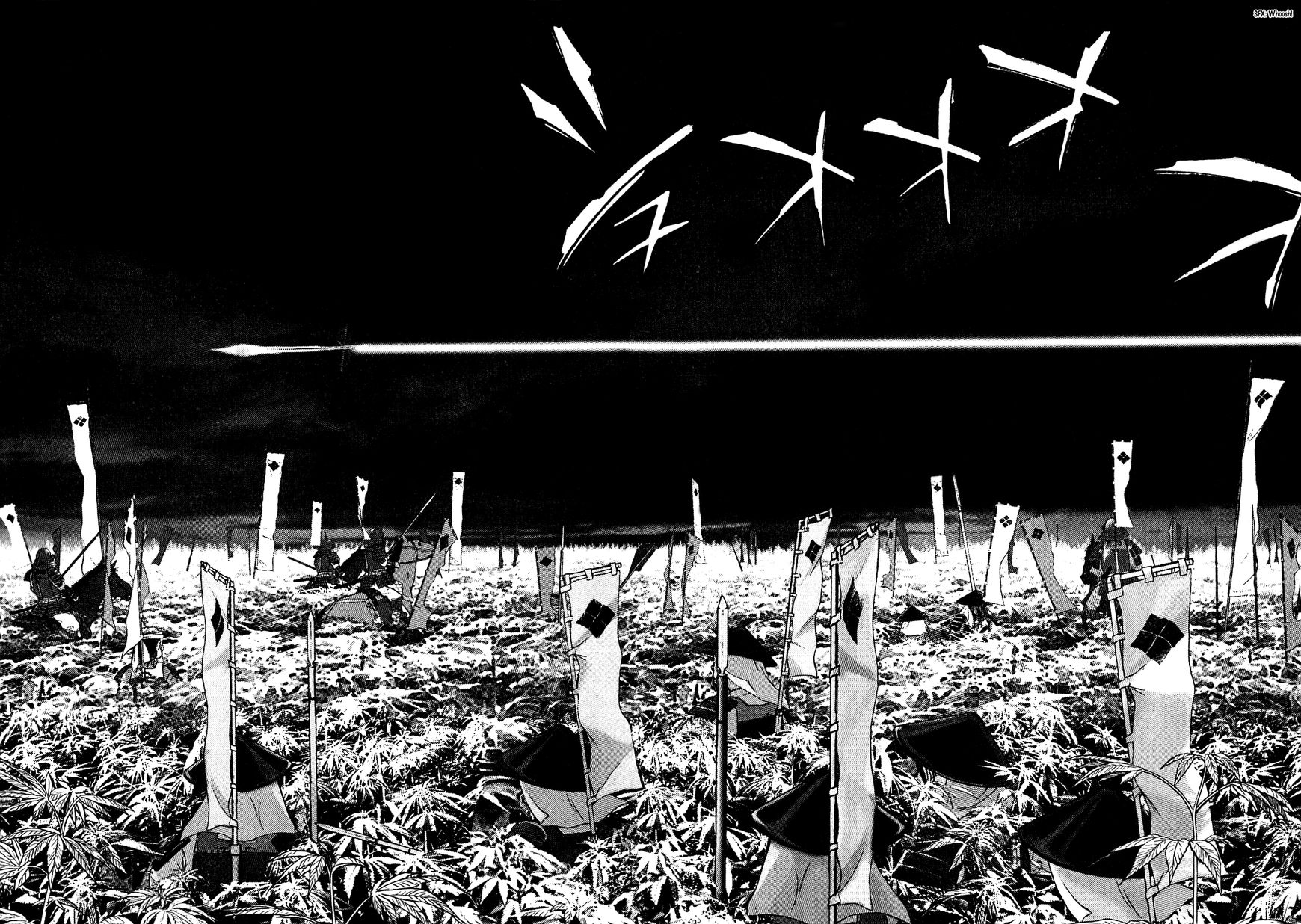 Sprite chapter 52 page 21