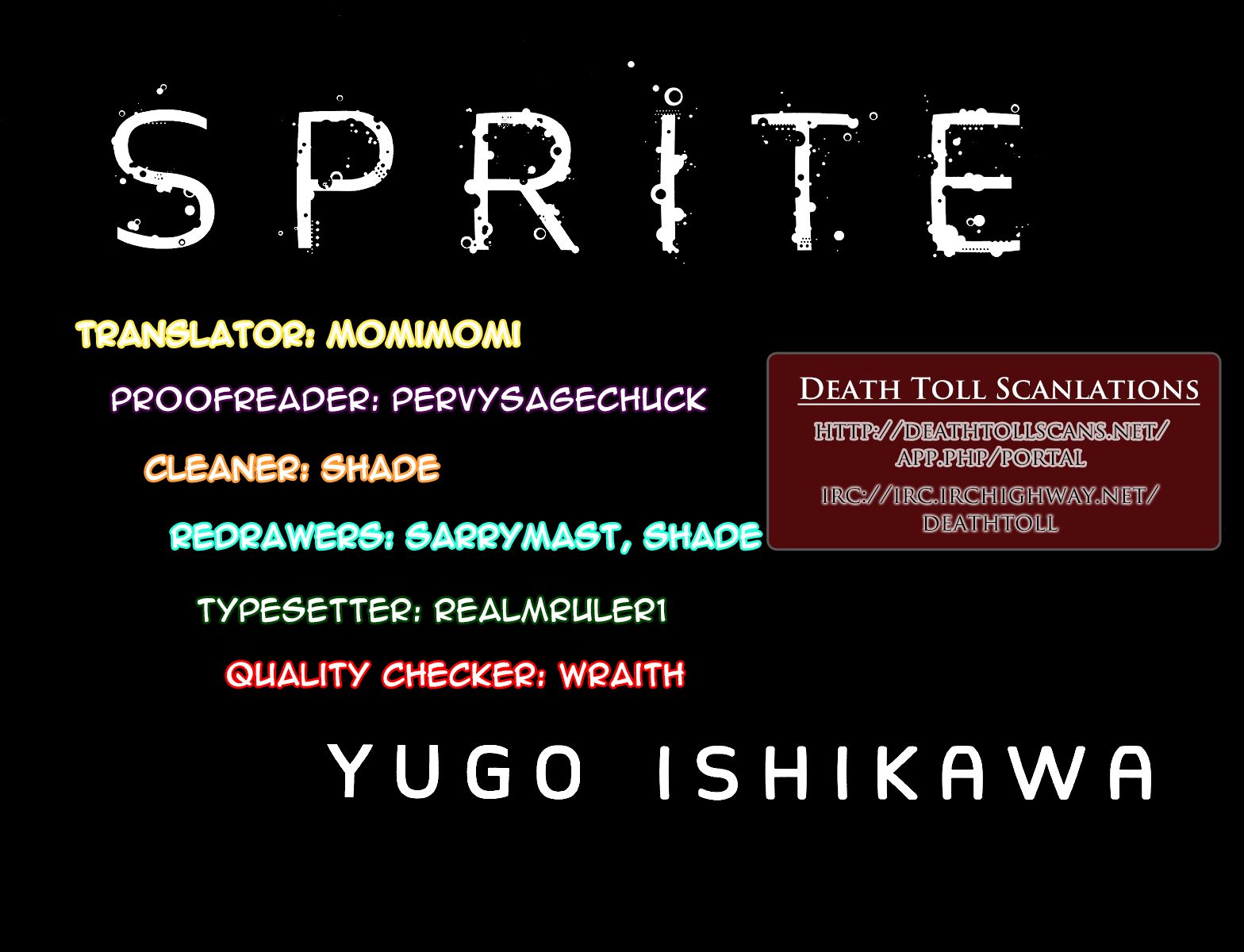 Sprite chapter 52 page 28