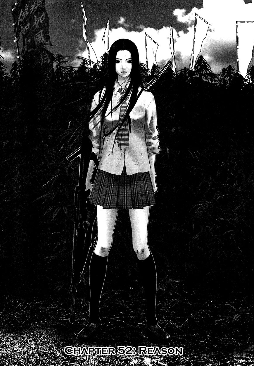 Sprite chapter 52 page 3