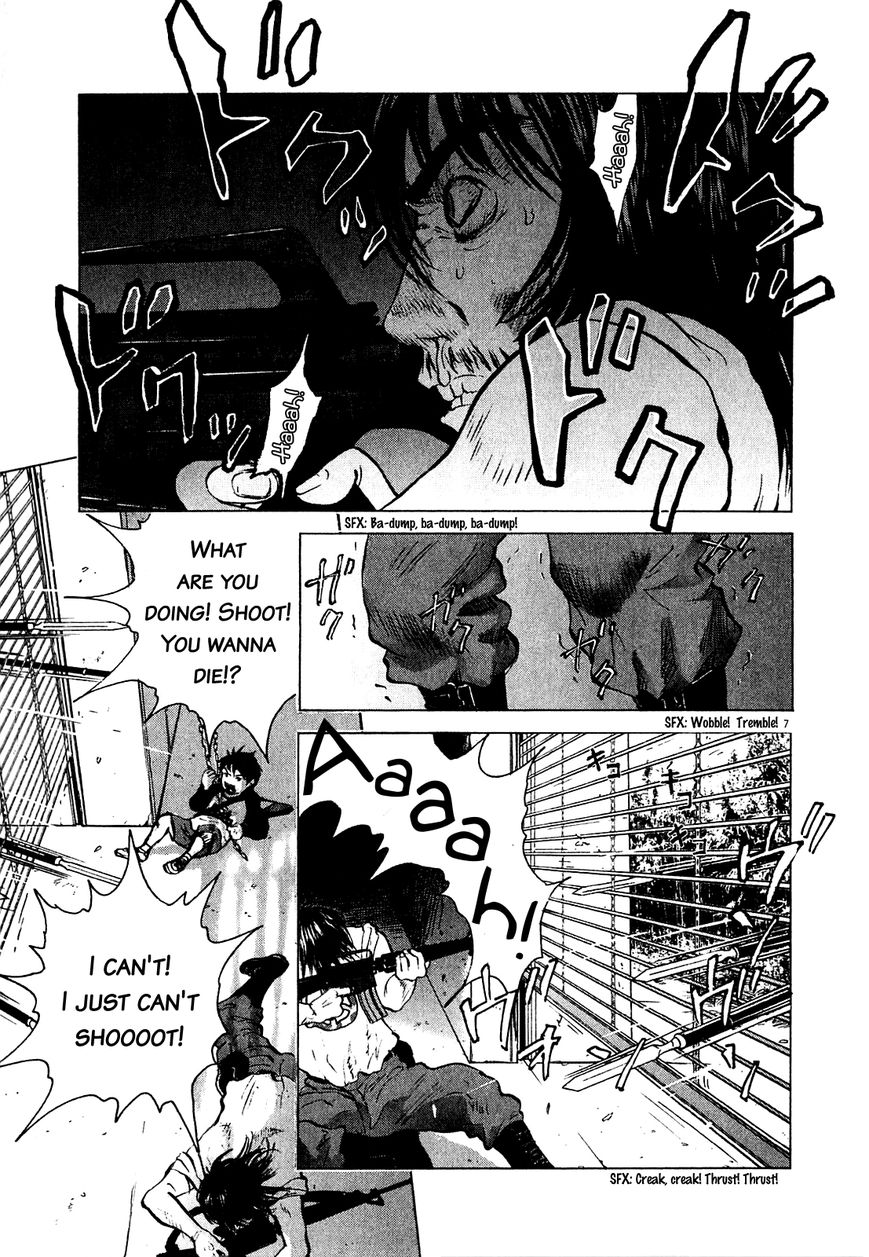 Sprite chapter 52 page 6