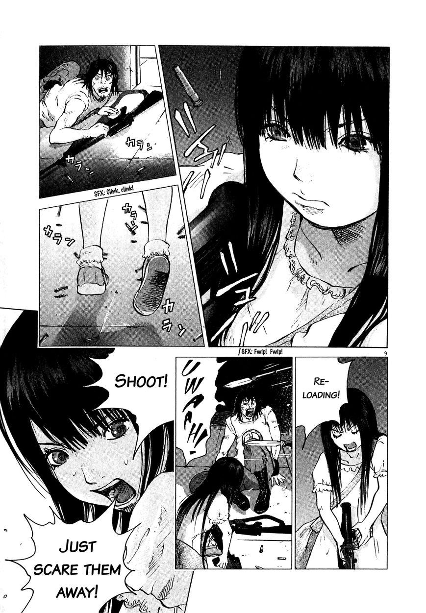 Sprite chapter 52 page 8