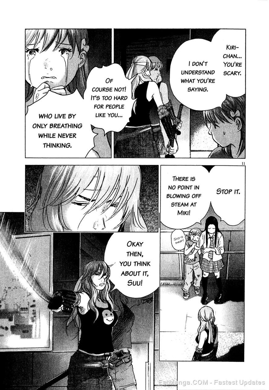 Sprite chapter 53 page 12