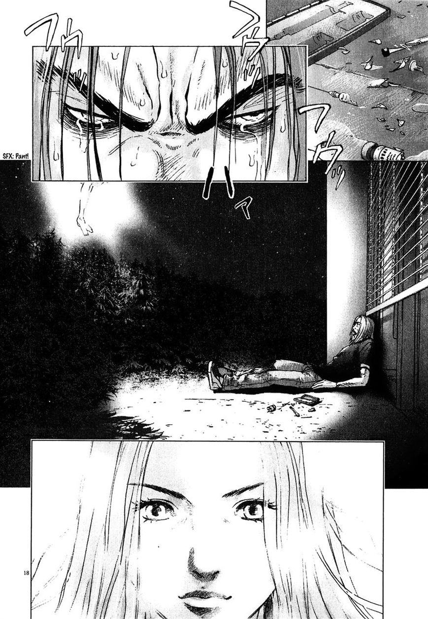 Sprite chapter 53 page 18