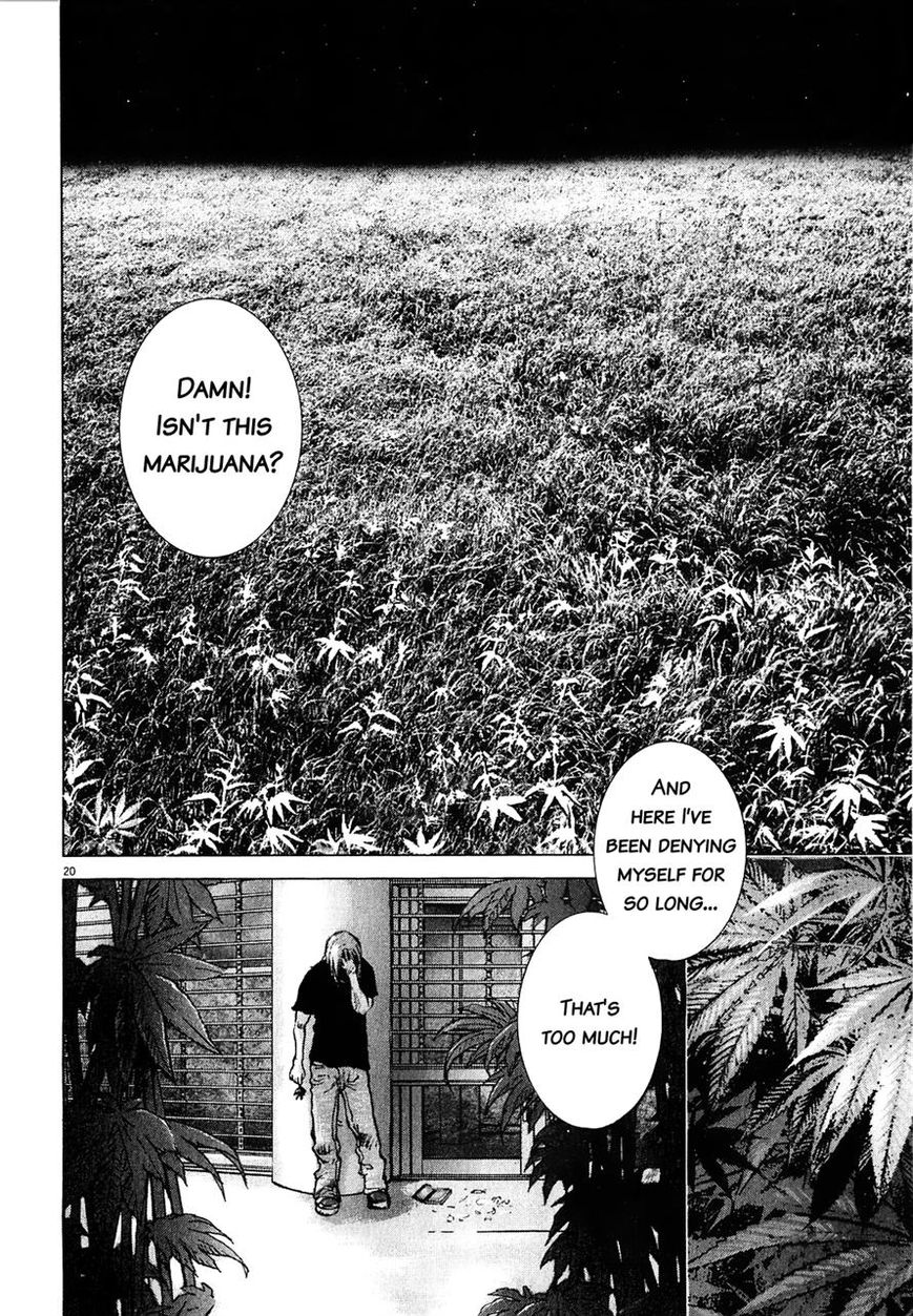 Sprite chapter 53 page 20