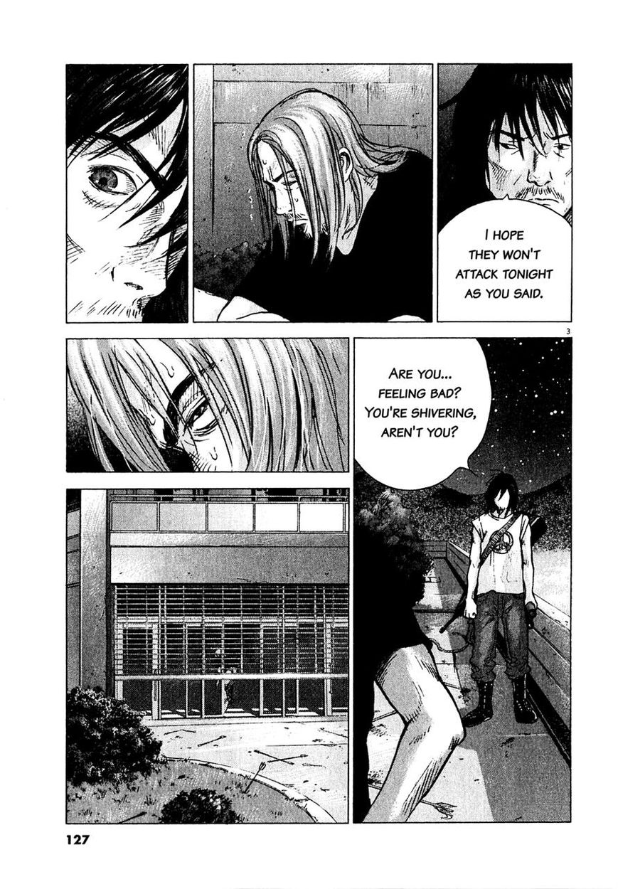 Sprite chapter 53 page 4