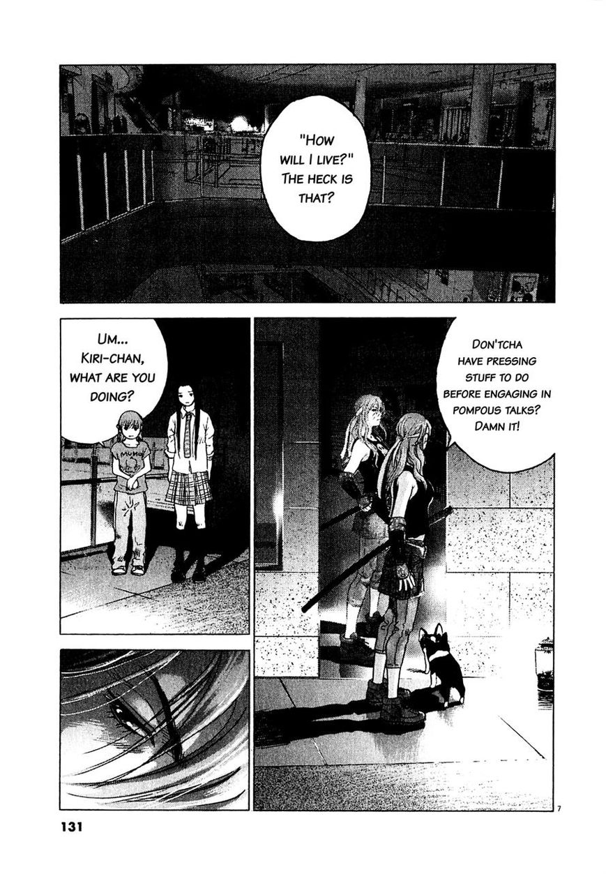 Sprite chapter 53 page 8