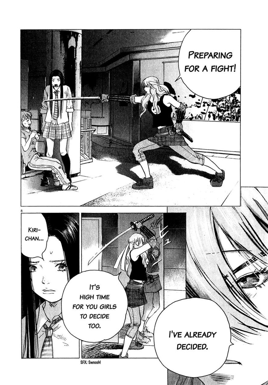 Sprite chapter 53 page 9