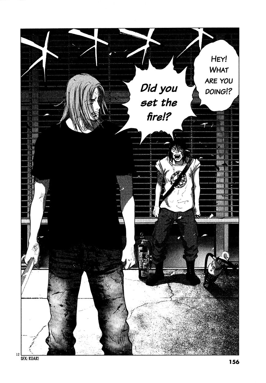 Sprite chapter 54 page 10