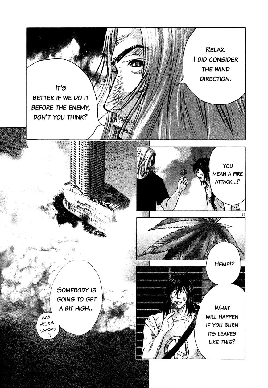 Sprite chapter 54 page 11