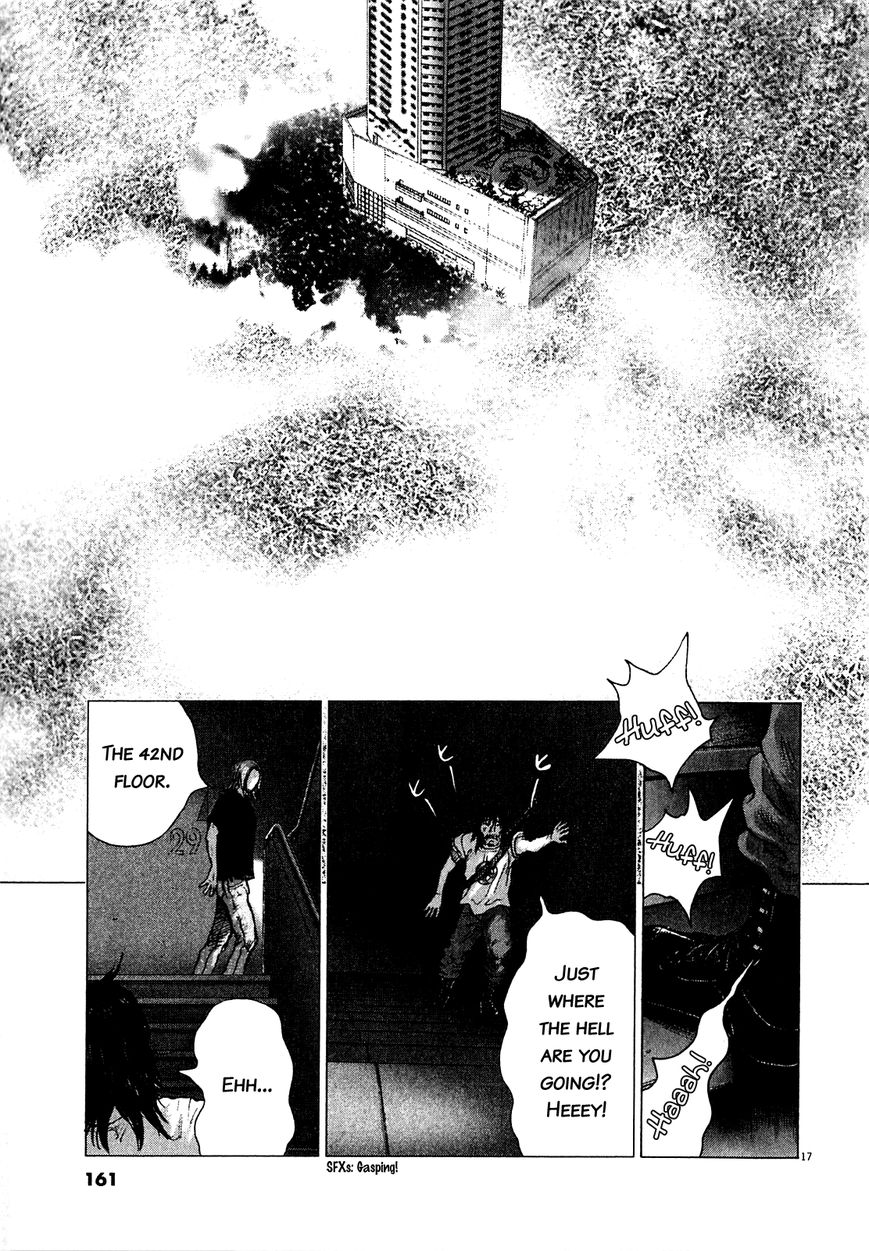 Sprite chapter 54 page 14