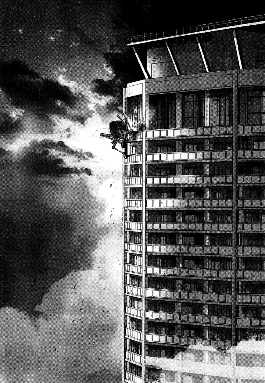 Sprite chapter 54 page 21