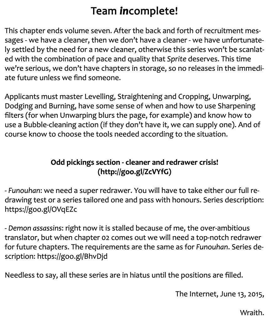 Sprite chapter 54 page 23