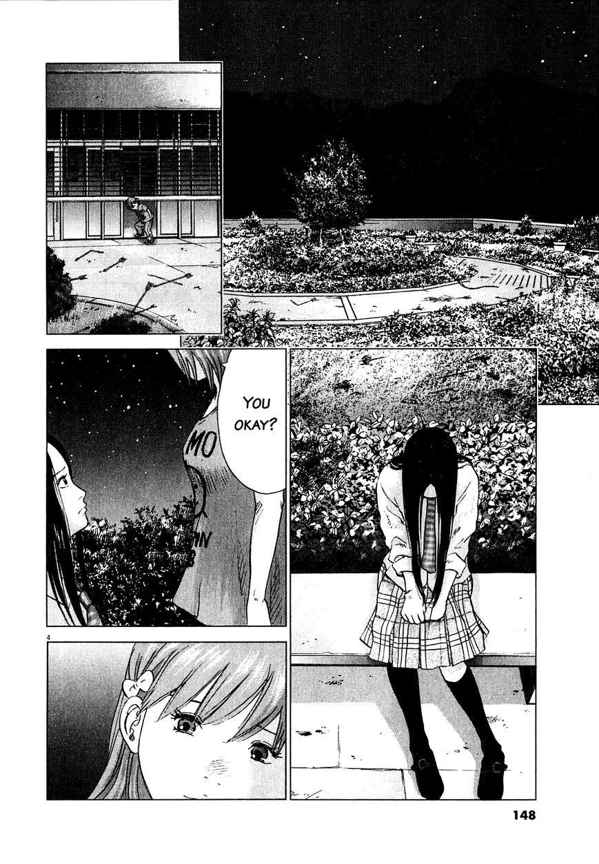 Sprite chapter 54 page 4