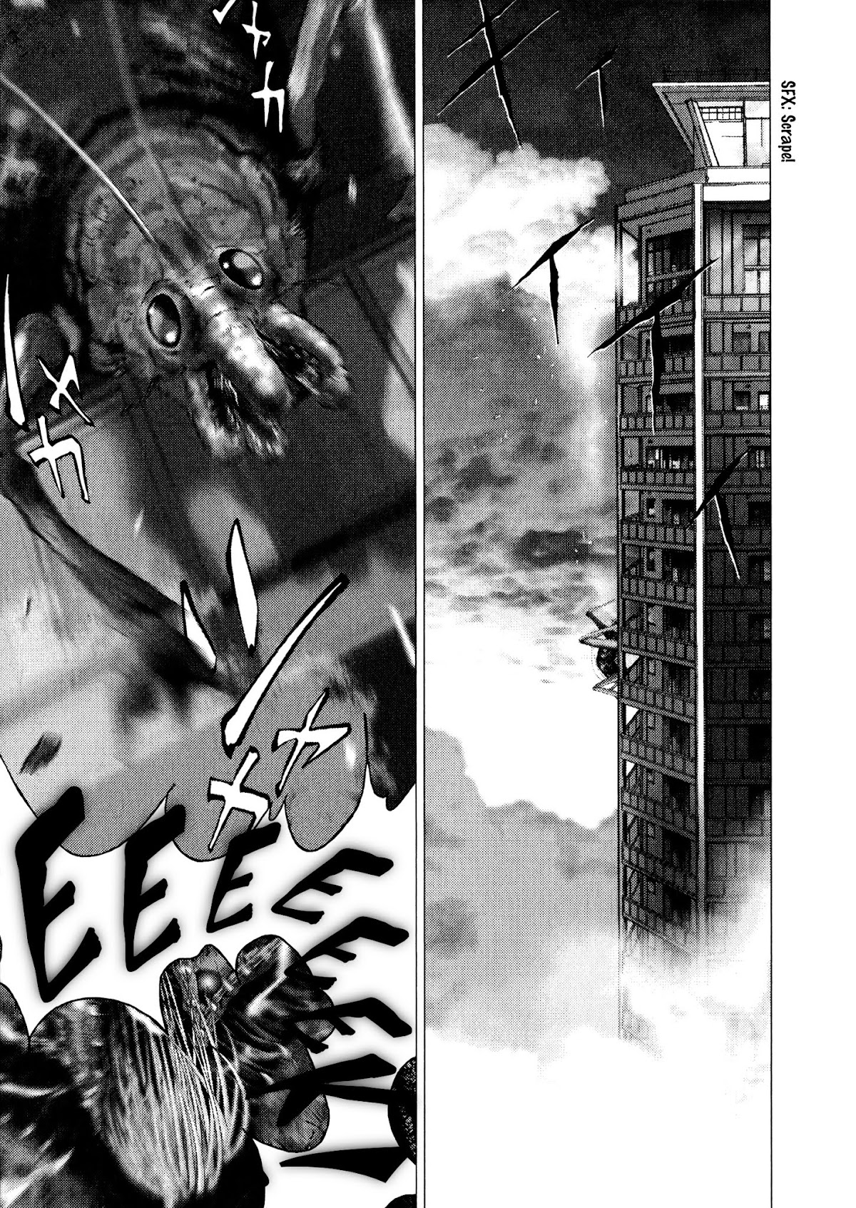 Sprite chapter 55 page 13