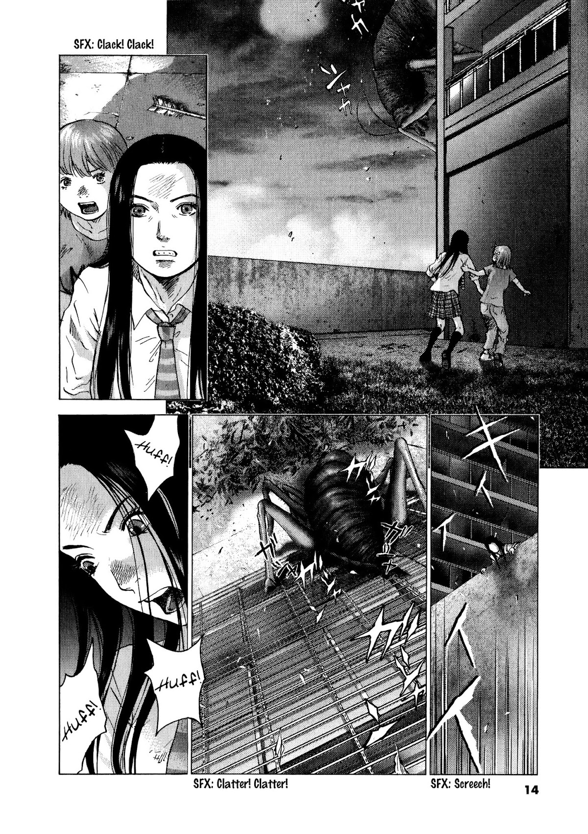 Sprite chapter 55 page 14