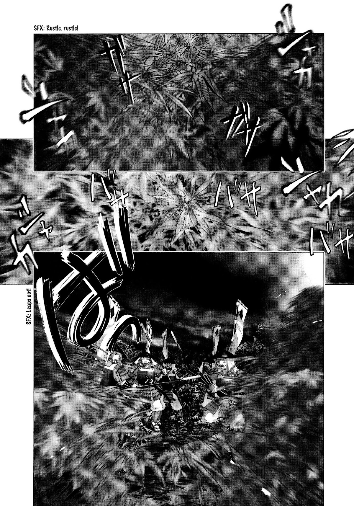 Sprite chapter 55 page 16