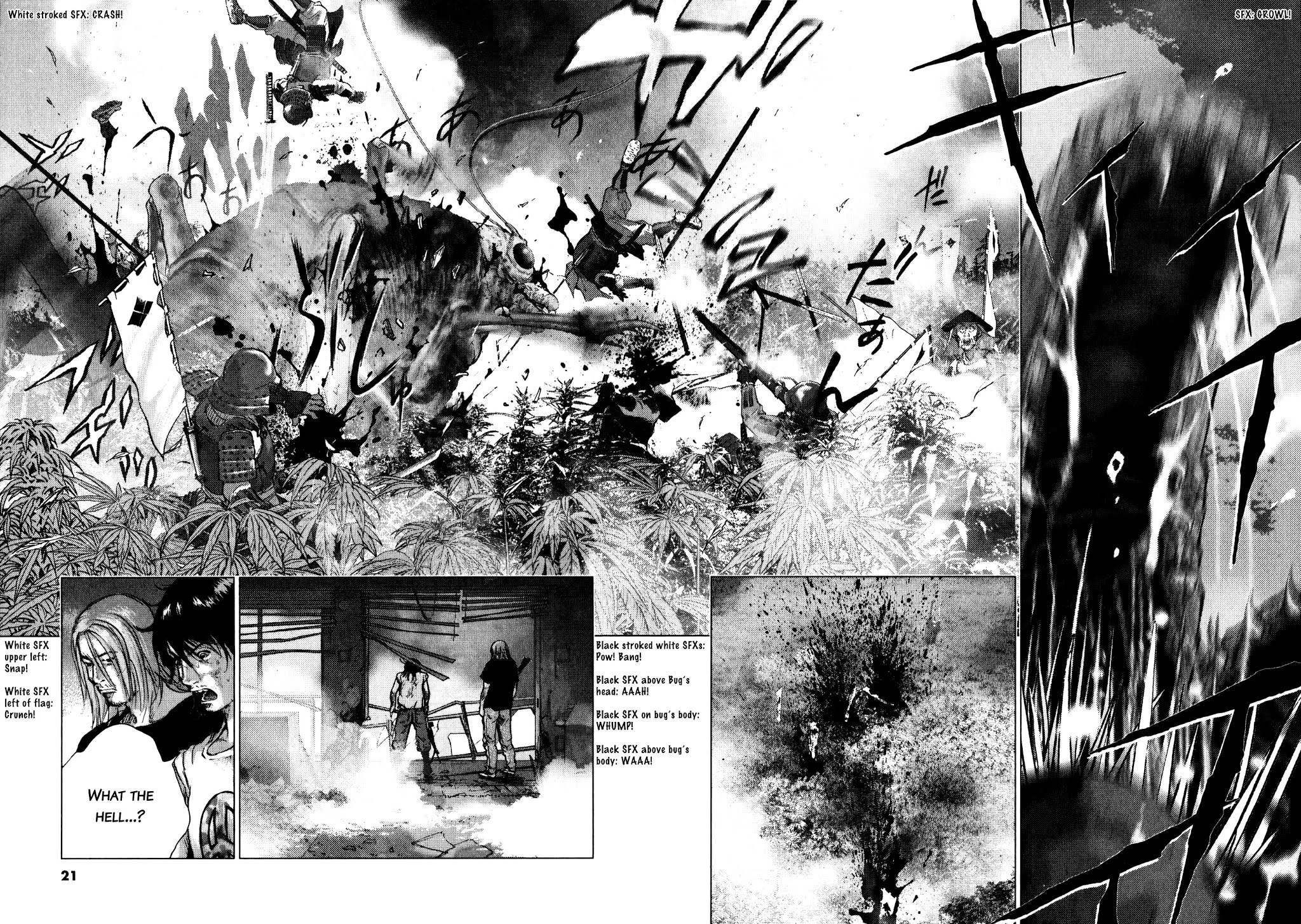 Sprite chapter 55 page 20