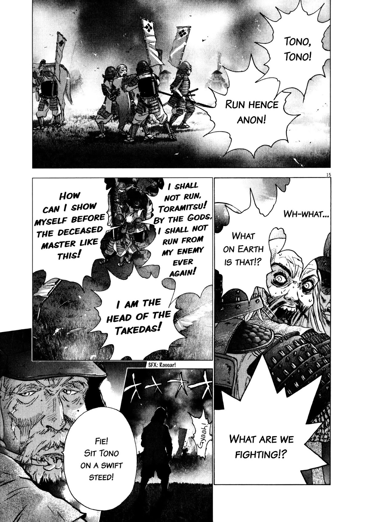 Sprite chapter 55 page 22