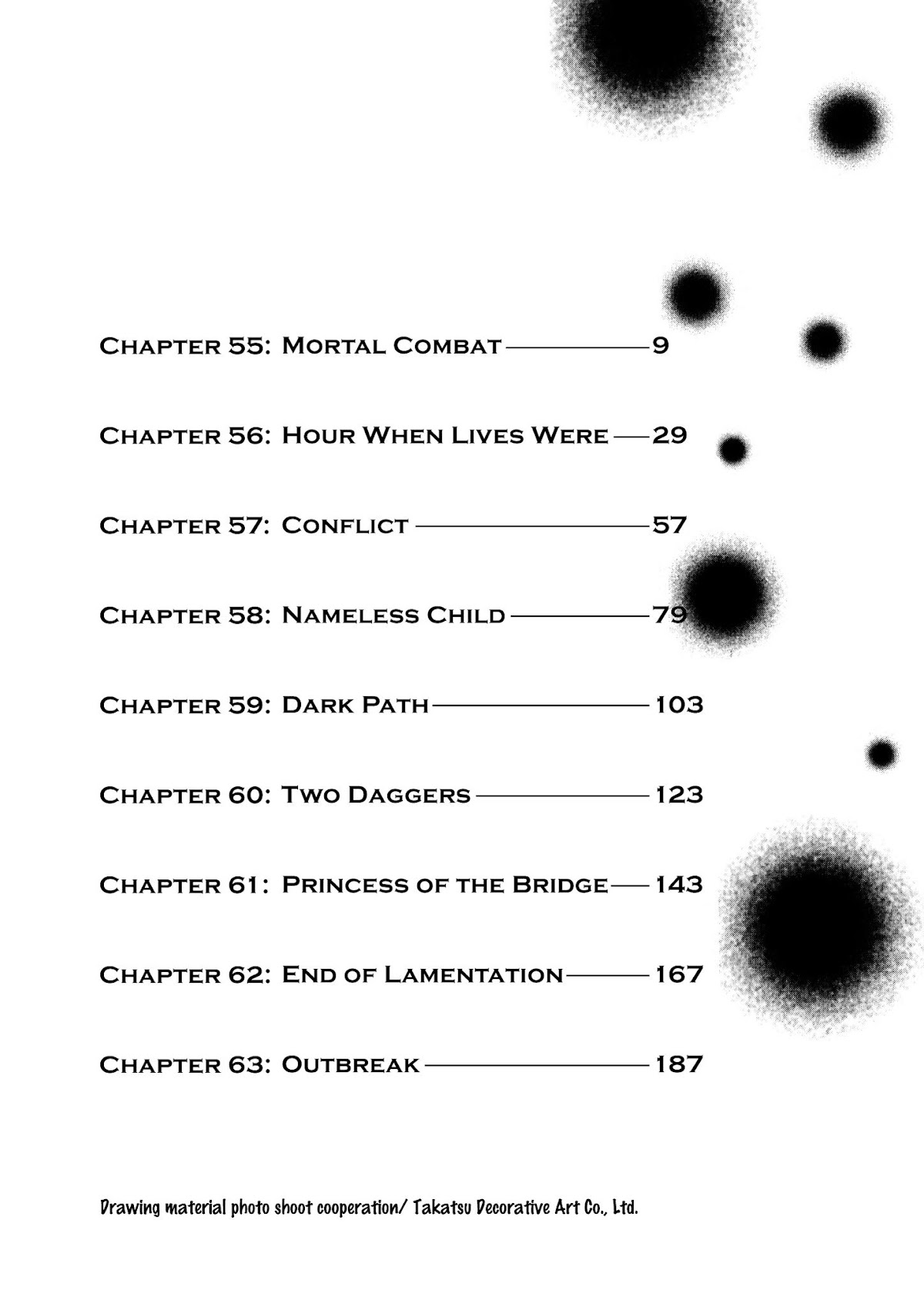 Sprite chapter 55 page 9