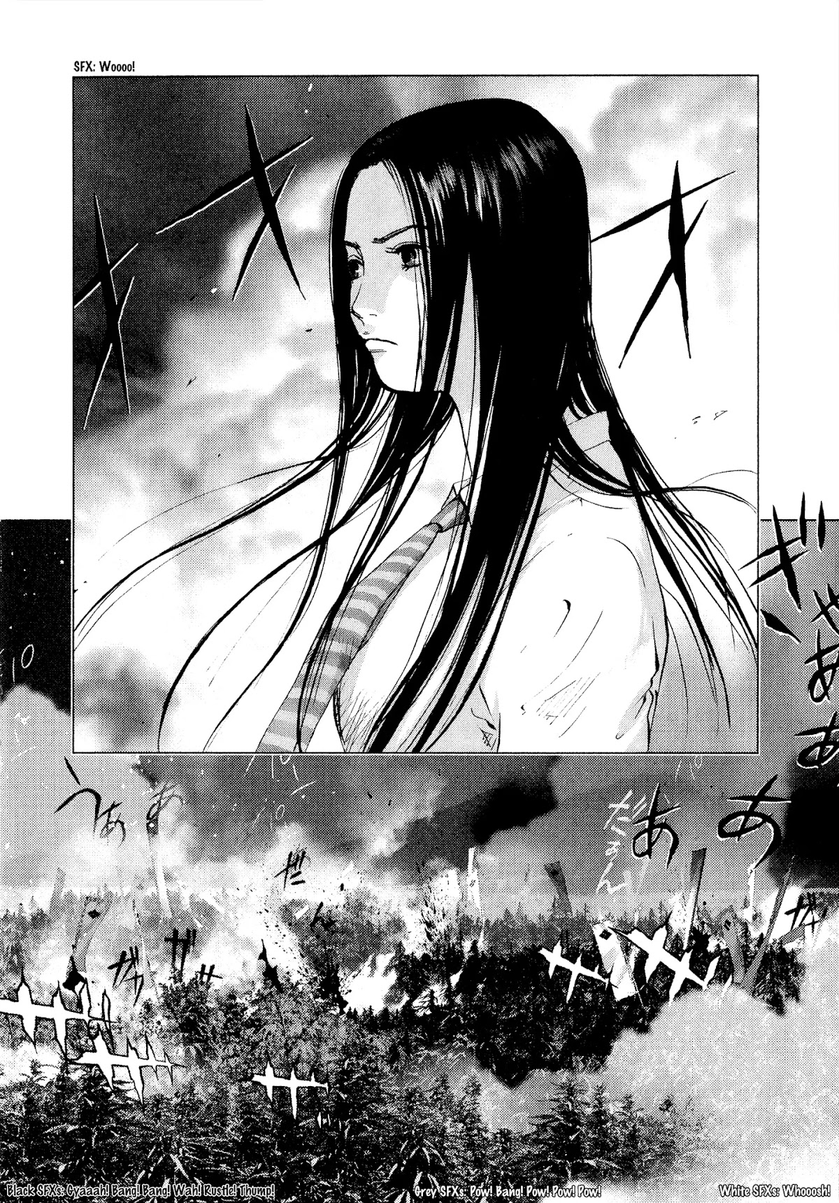 Sprite chapter 56 page 15