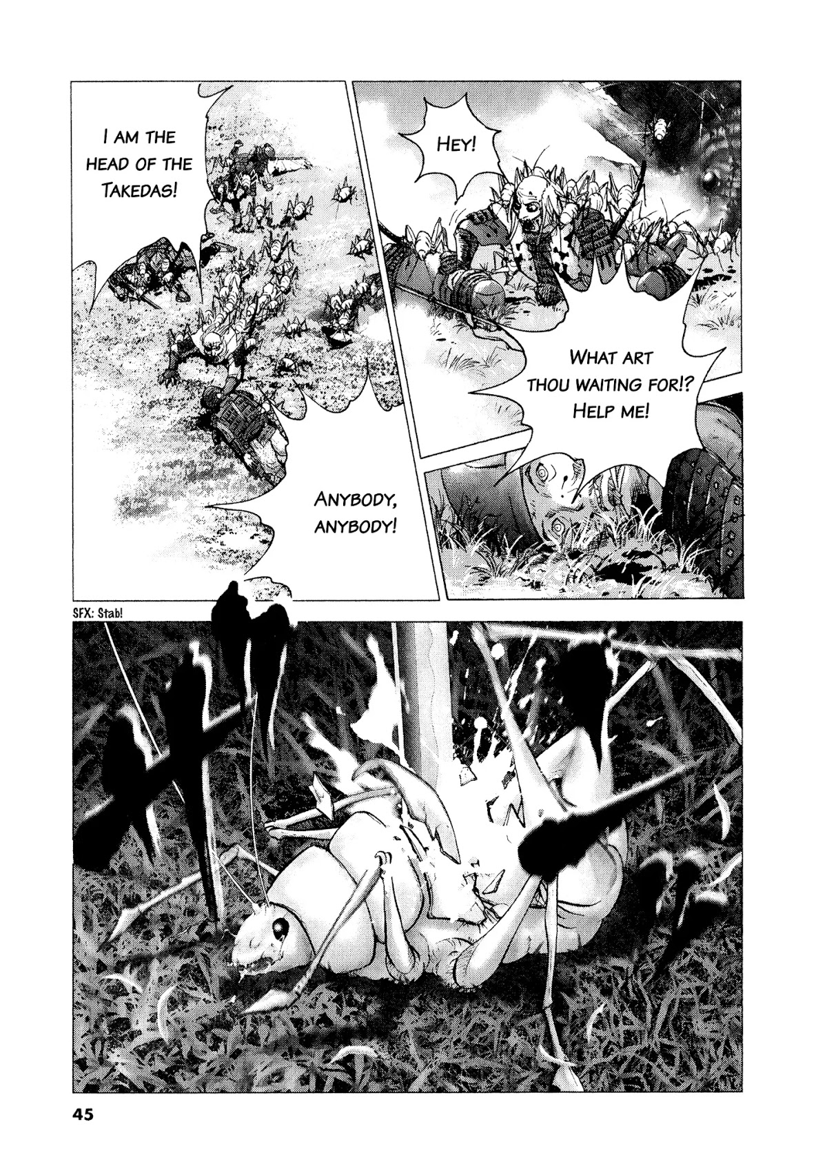 Sprite chapter 56 page 16