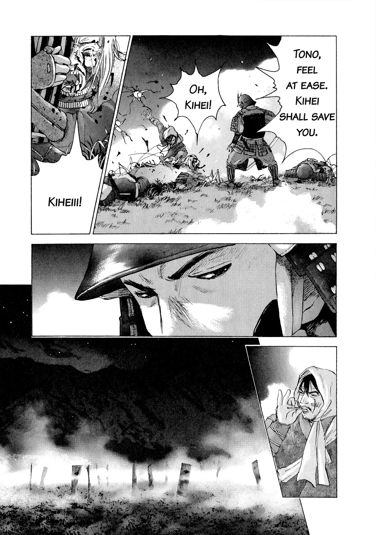 Sprite chapter 56 page 18