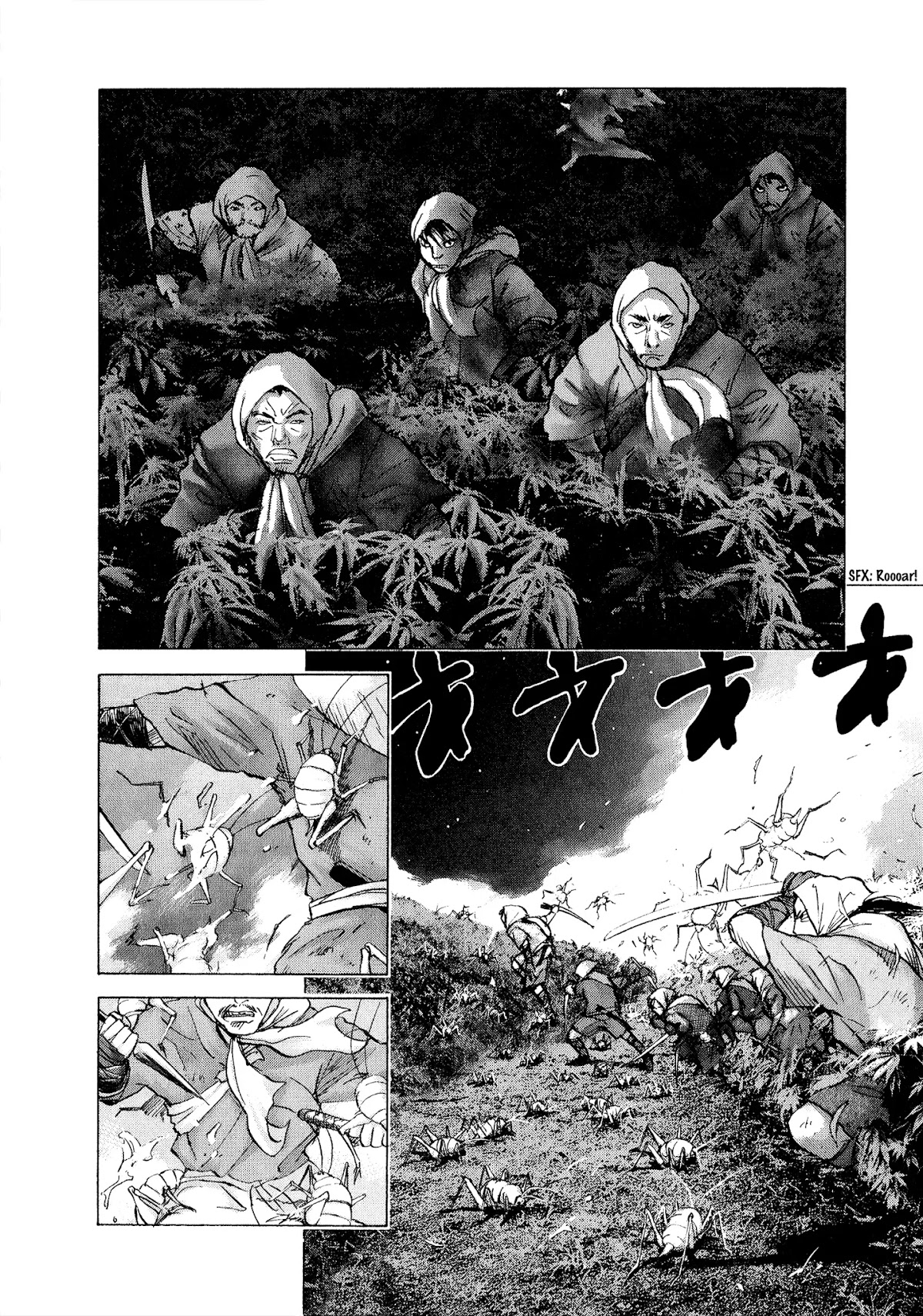 Sprite chapter 56 page 19