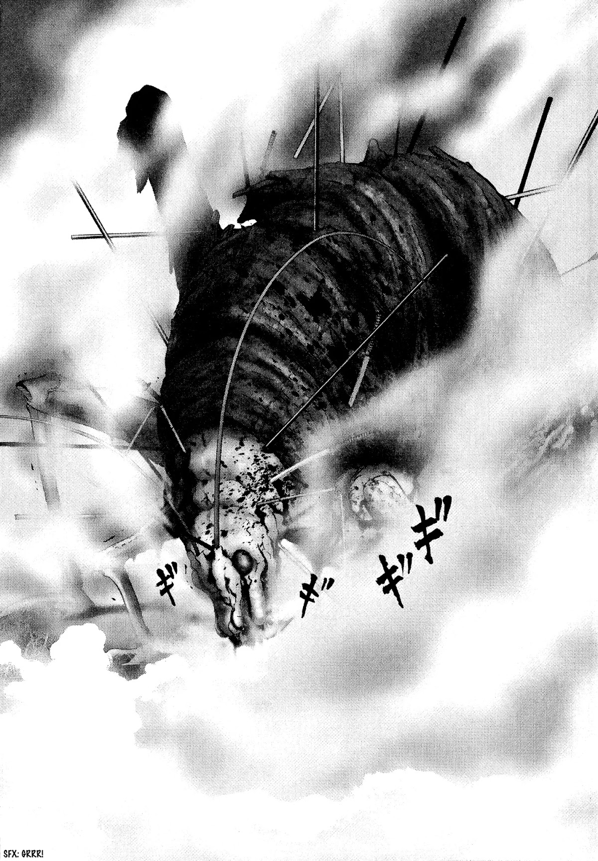 Sprite chapter 56 page 22