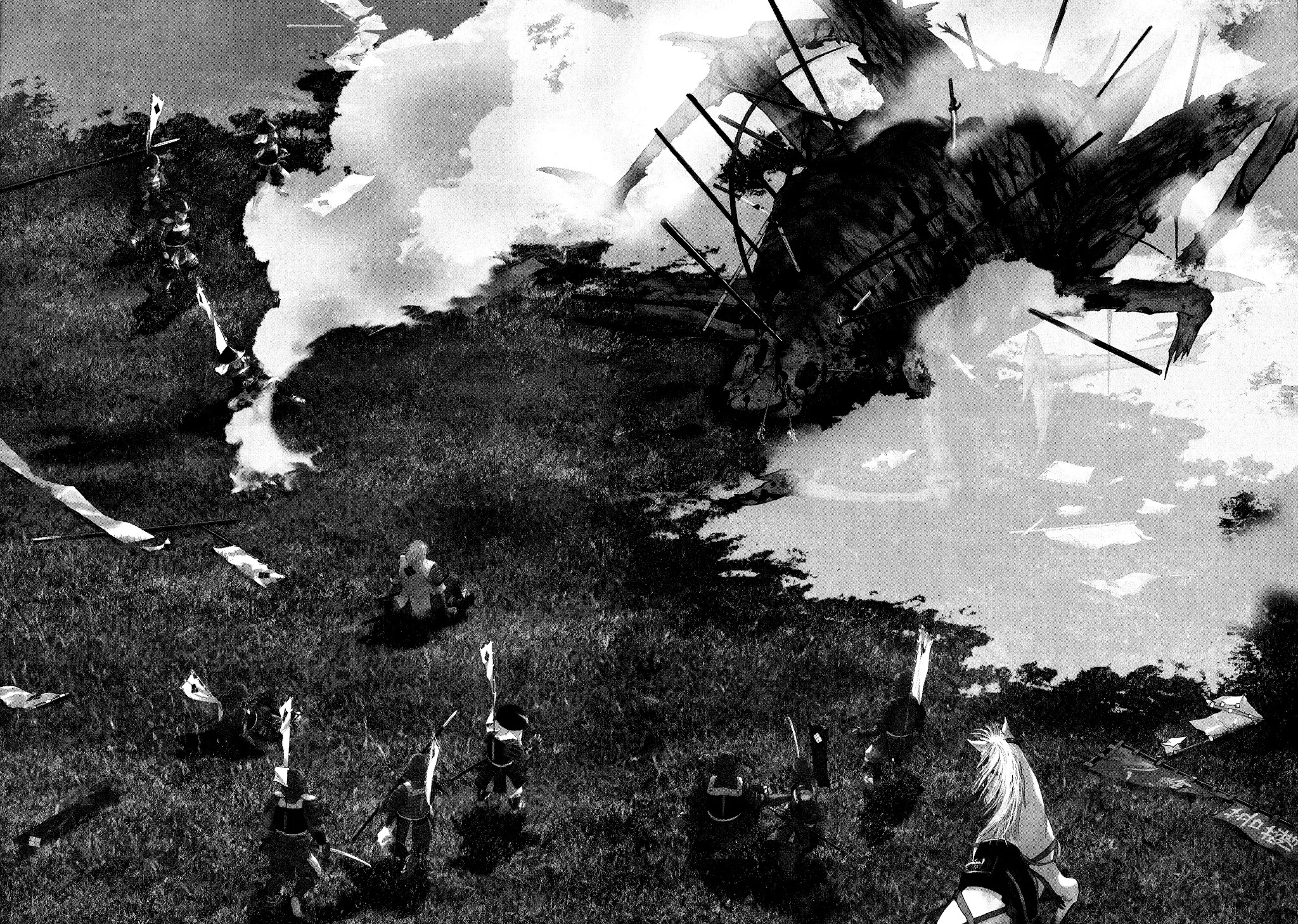 Sprite chapter 56 page 3