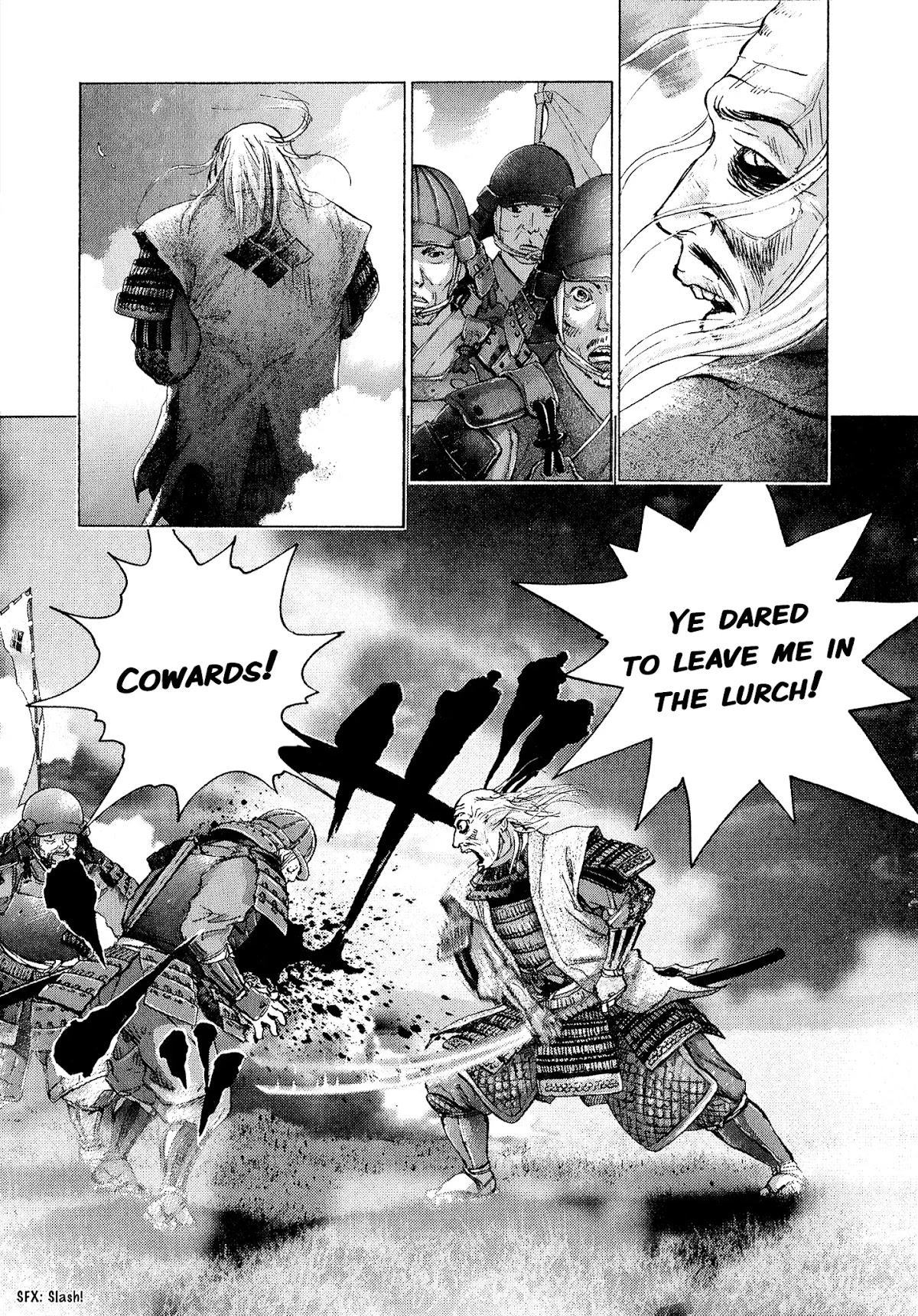 Sprite chapter 56 page 5