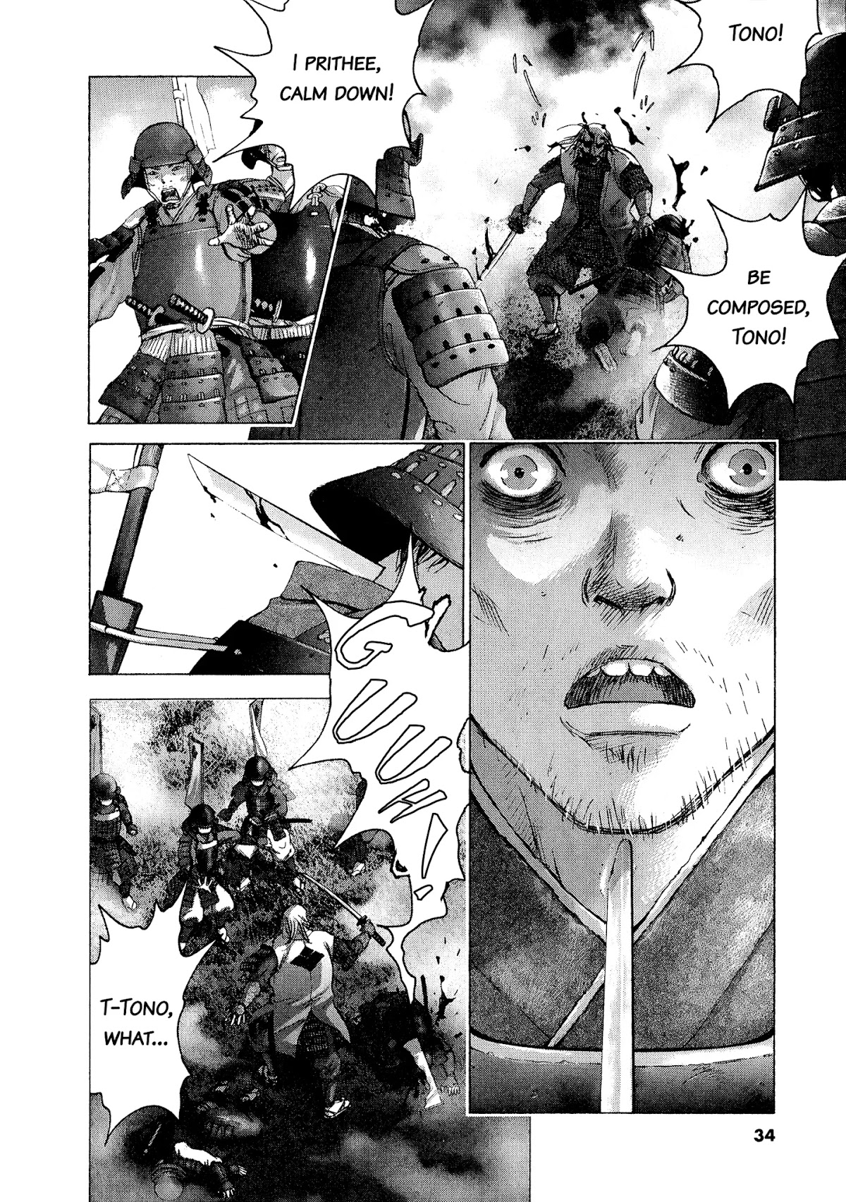 Sprite chapter 56 page 6