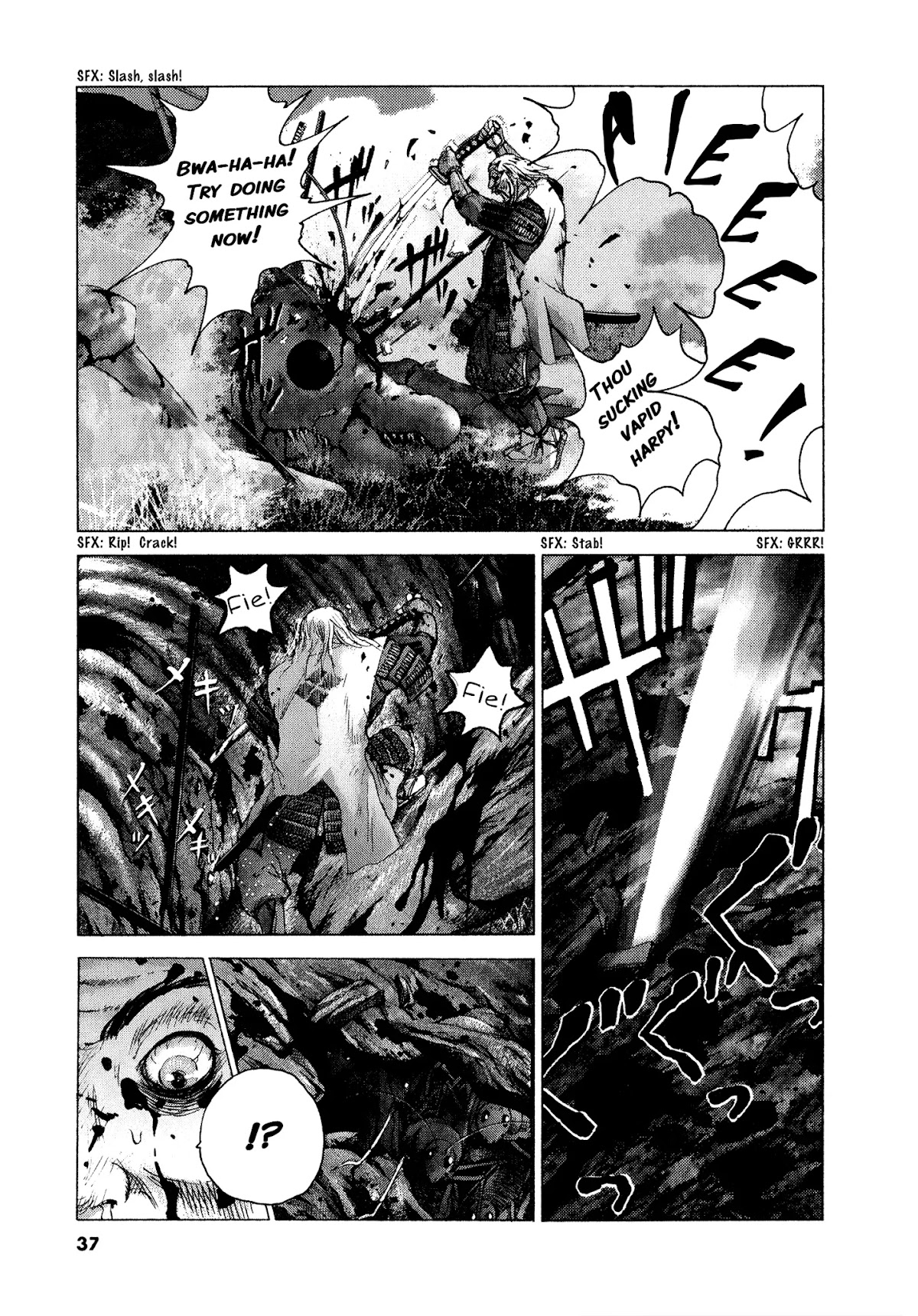 Sprite chapter 56 page 9