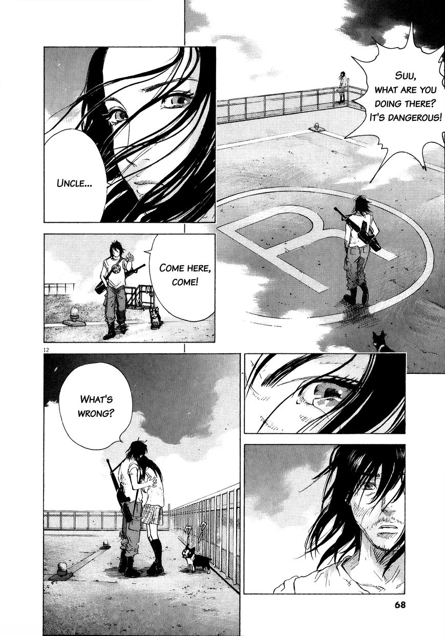 Sprite chapter 57 page 11