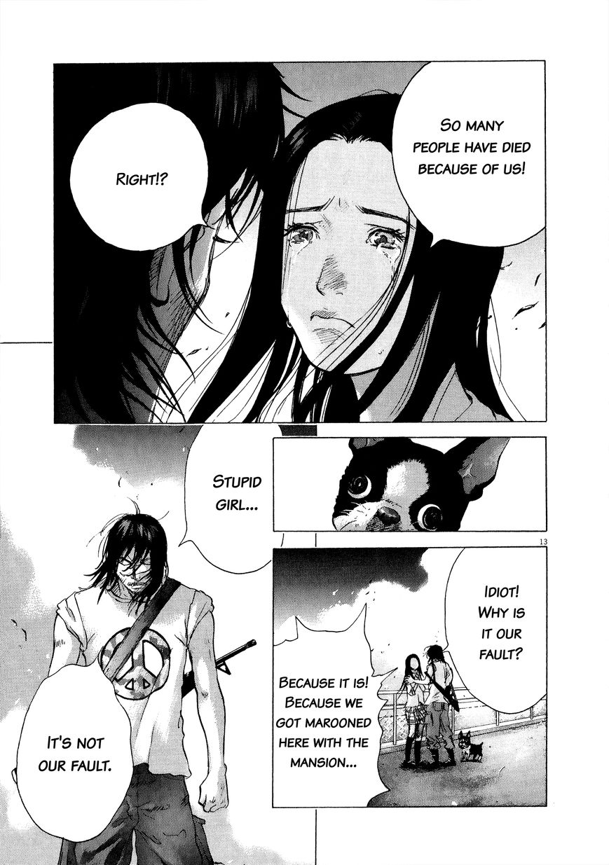 Sprite chapter 57 page 12