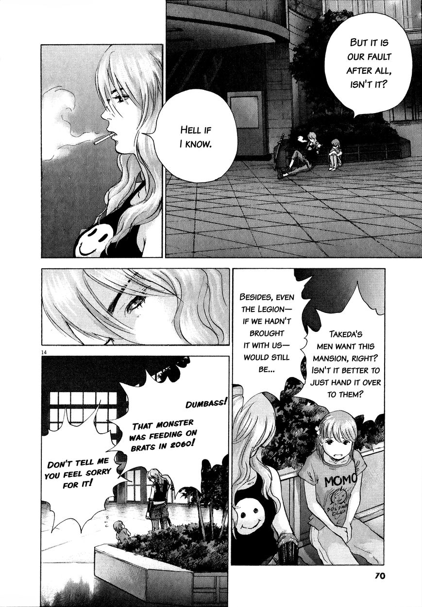 Sprite chapter 57 page 13