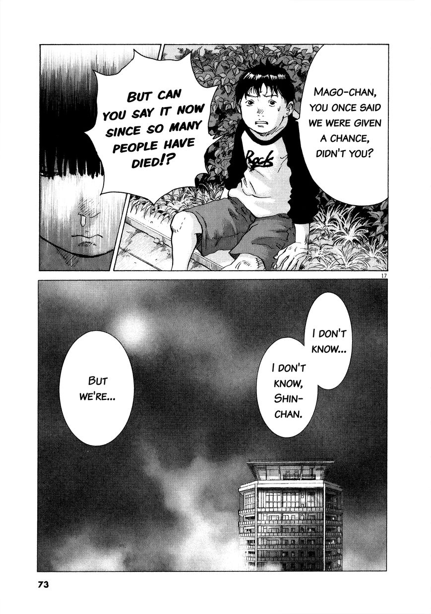 Sprite chapter 57 page 16