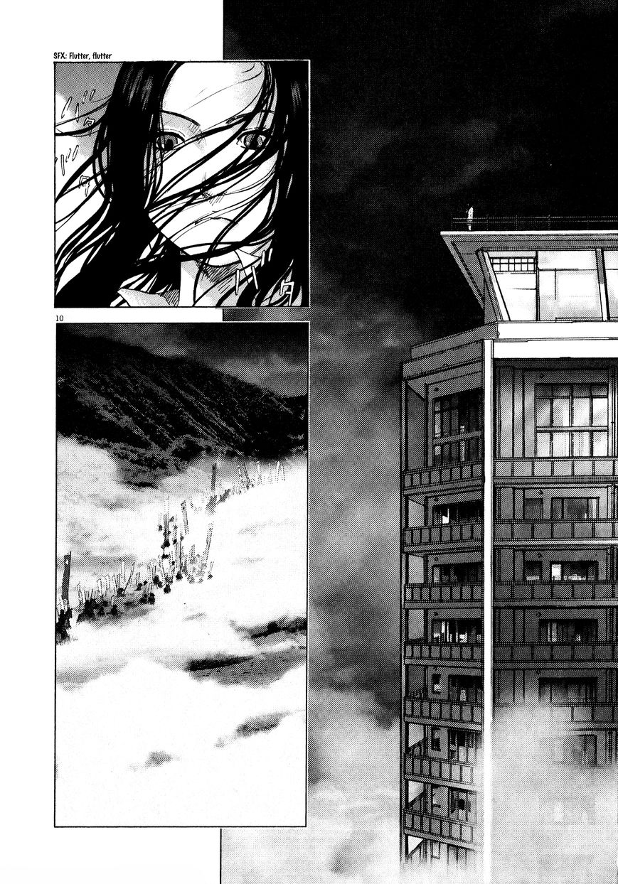 Sprite chapter 57 page 9